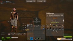 Играем ДУО на НОВОМ ДЕВБЛОГЕ! Строим Деревню подпиcчиков В Раст/Rust (261 Devblog)