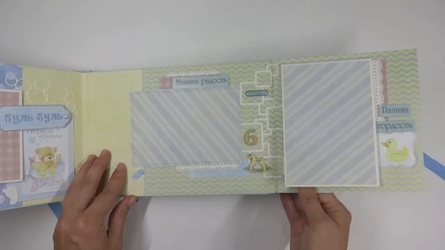✬Альбом на первый год жизни✬Детский альбом в технике скрапбукинг смотреть онлайн