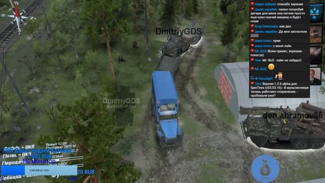 Spin Tires Стрим Карта «Сельхоз 2» смотреть онлайн