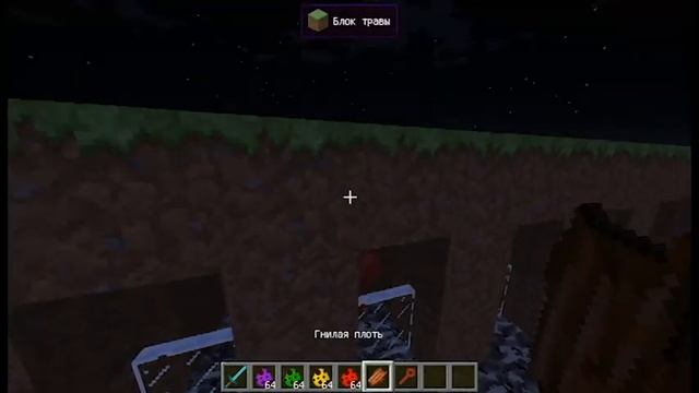 Майнкрафт обзор модов; Teletubbies. смотреть онлайн