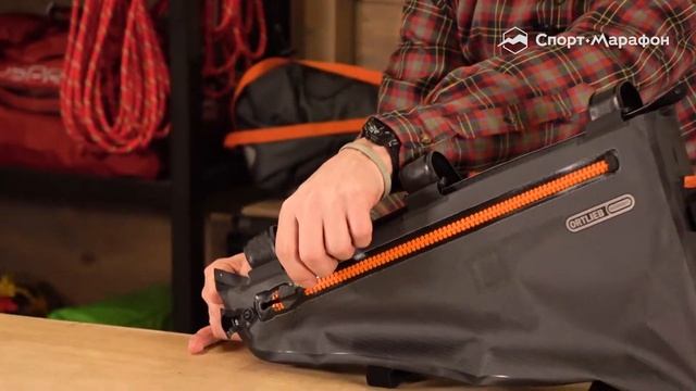 Внутрирамная сумка Ortlieb Frame Pack 6L. Обзор