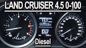 Land Cruiser 200 diesel 4.5l facelift 2012 acceleration 0-100 km\h