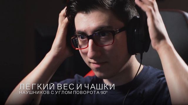 HyperX Cloud Stinger S | Киберспортивный магазин Clife.ru смотреть онлайн