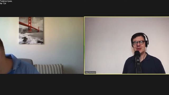 Тифлострим  134. Брайль JAWS и NVDA