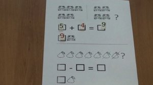 Урок 28. Цифра 0. Число 0.