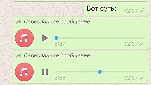 В чём суть работы? (Что нужно делать?) смотреть онлайн