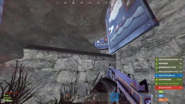 Выживание в Rust/Раст. Зарейдили мерзких соседей у метро. 1 часть смотреть онлайн