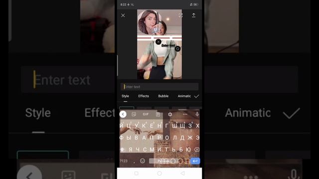 Как же делать переписки в капкуте? Интересно? Оставайся со мной смотреть онлайн