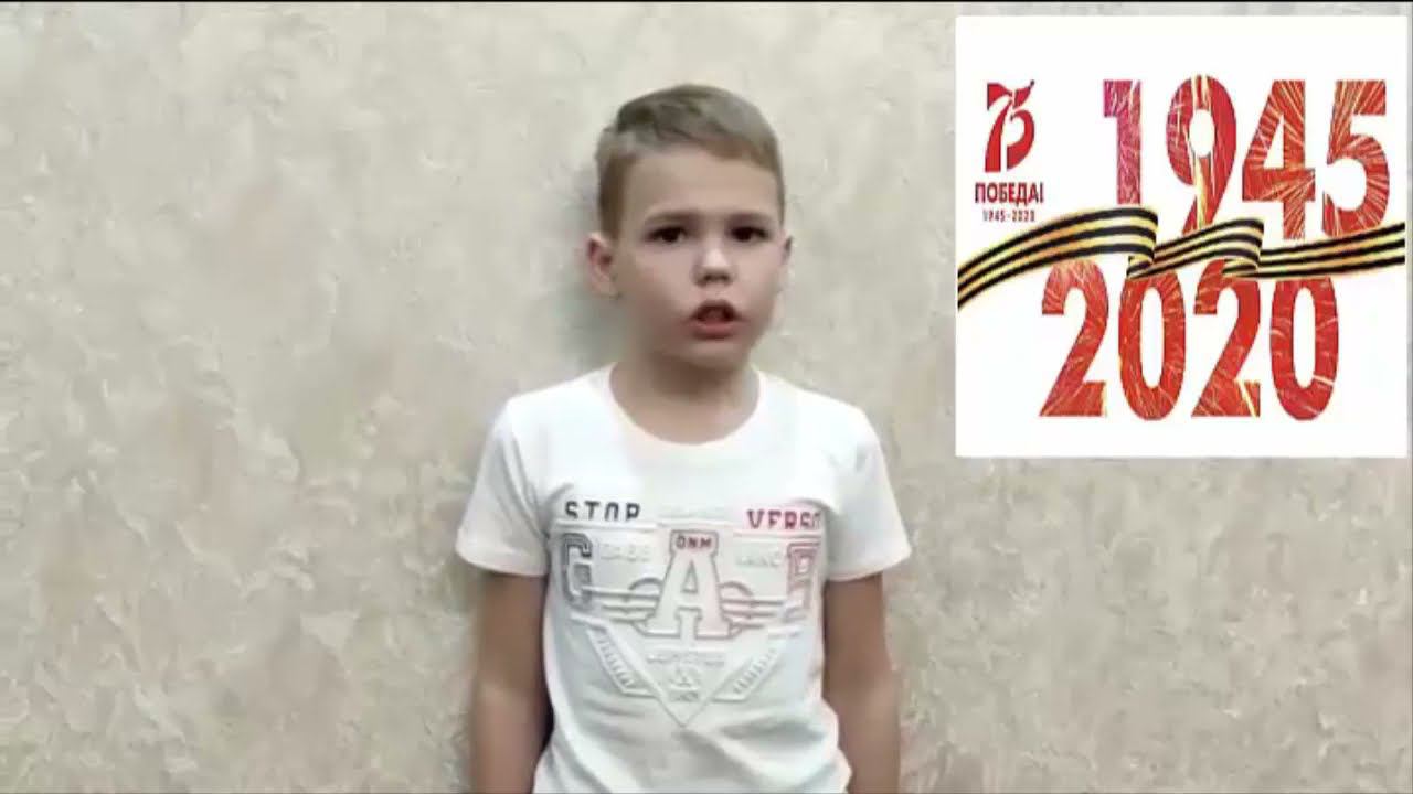 Марш Победы 2021 смотреть онлайн