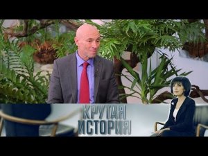 "Крутая история": "Доктор протон". Аркадий Столпнер