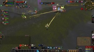 WoW 3.3.5a Sirus хант БМ на Низине Арати