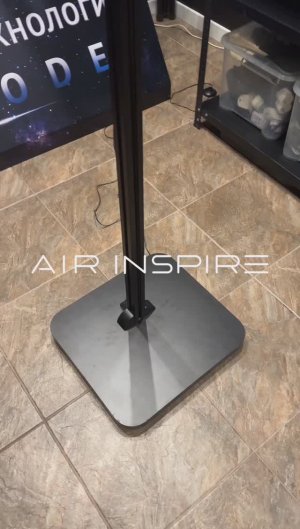 Сборка моностойки AIR INSPIRE для голографических вентиляторов DseeLab