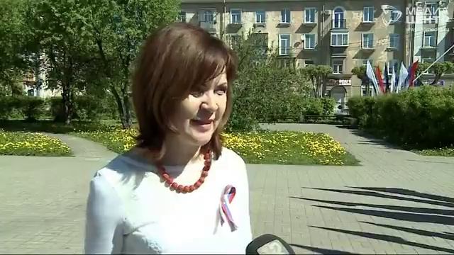 Праздник, посвященный Дню России, прошёл в Череповце смотреть онлайн