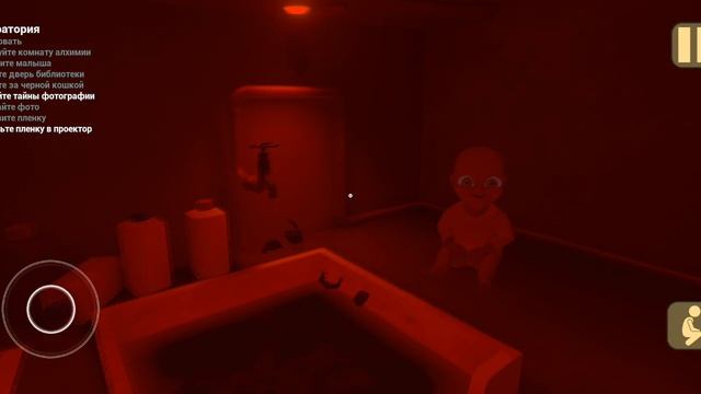 хоррор малыш в жёлтом смотреть онлайн