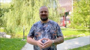 Распродажа онлайн-курсов