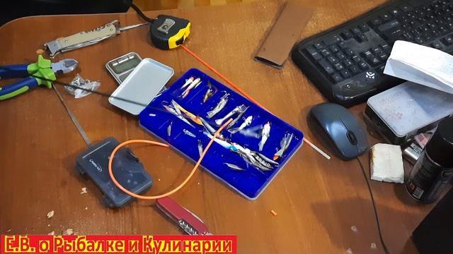 ЗИМНЯЯ УДОЧКА своими руками,для БЛЕСЕН И БАЛАНСИРОВ.Удильник для блесен своими руками,вес 11.8 грам смотреть онлайн