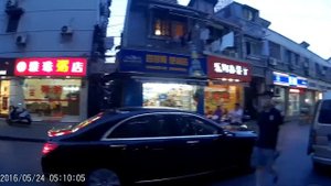 Китай Шанхай глазами туриста 27 ( Konkin I.)