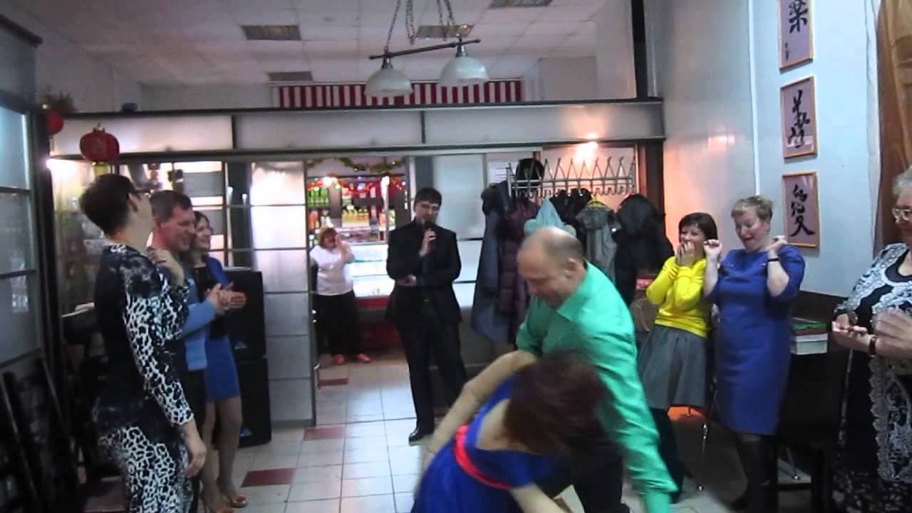 Танец