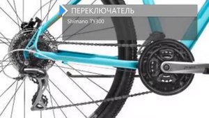 Обзор велосипеда CRONUS EOS 0.6 27,5 2018