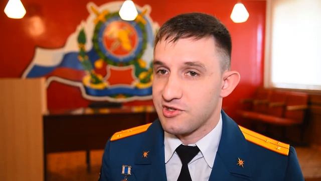 День пожарной охраны