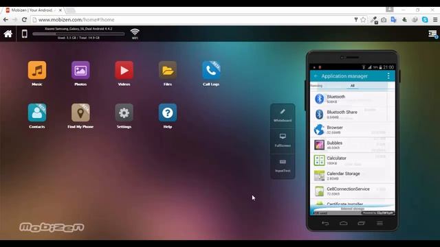 Web Browser for Android Got Virus! how to remove browser ads virus or disable it. смотреть онлайн