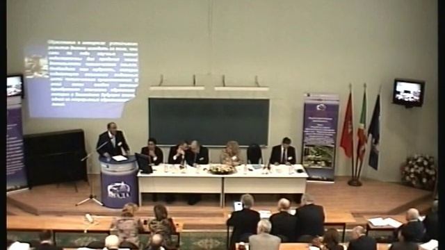 День науки "Образование и качество жизни" | День открытых дверей МГИДА 2008 г. смотреть онлайн