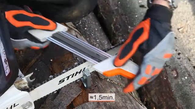 Заточка пильных цепей заточным устройством STIHL 2 в 1 смотреть онлайн