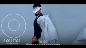 КАКИМ ДОЛЖЕН БЫТЬ МУЖ?