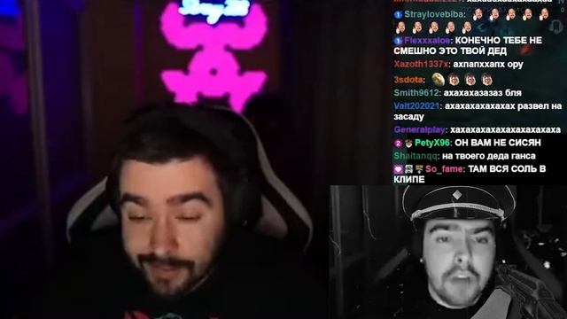 Реакция Стрея на "Ганс Бочаров - Дедушка Стрея, позор Германии" смотреть онлайн