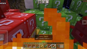 Выживание в мире ЛАКИ БЛОКОВ ?