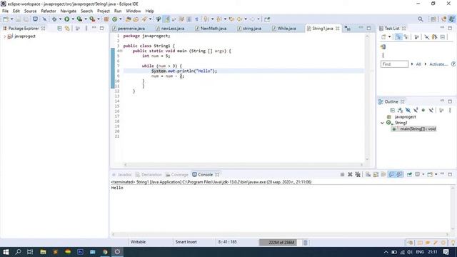 5. Цикл while. Уроки по Java смотреть онлайн