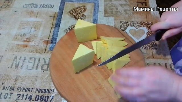 Красивая нарезка сыра @маминырецепты