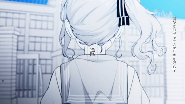 【MV】教室に青／星街すいせい（hololive × HoneyWorks）【#ホロハニ Original】 смотреть онлайн