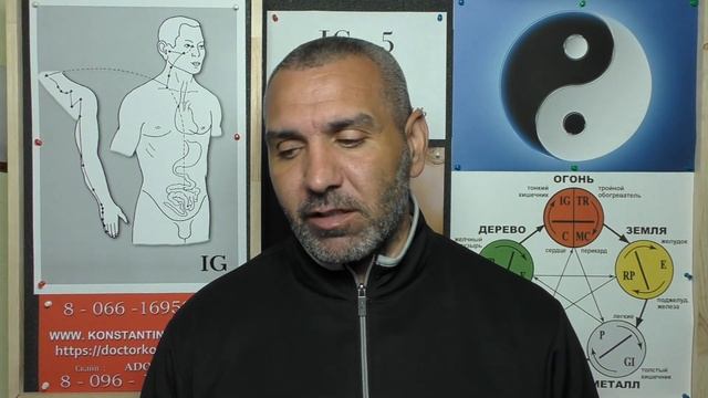 Контроль Большого пальца на стопе точкой Акупунктуры.