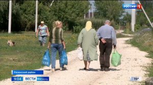 В Рязанской области 1 300 населенных пунктов обслуживают автолавки
Их по региону курсирует более 300