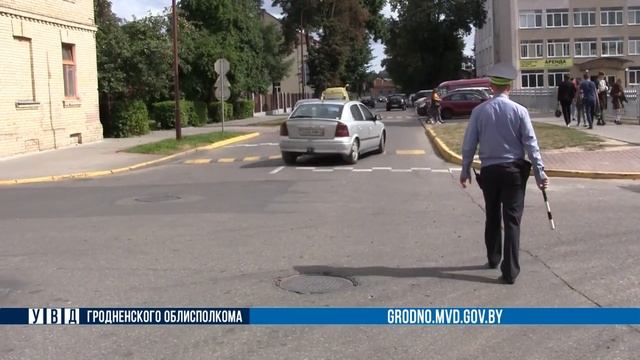 День города в полной безопасности! смотреть онлайн