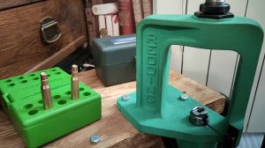 Пуля наоборот..