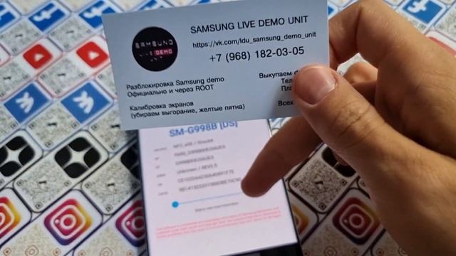 Разблокировка сети Samsung s21 demo на любой версии загрузчика смотреть онлайн