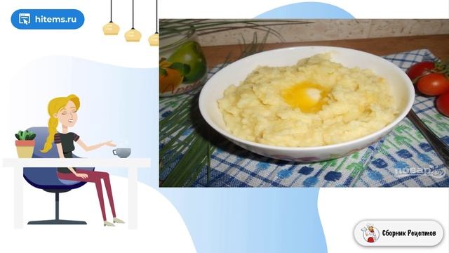 Пшенная каша Сливуха. Условиях пошаговый рецепт