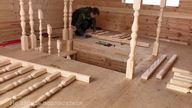 Сборка деревянной лестницы на второй этаж с прямым маршем.