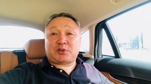 Что такое - Конституция?