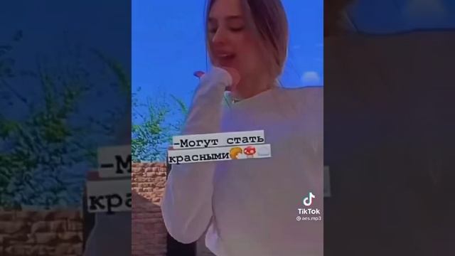 Факты о карих глазах ? смотреть онлайн