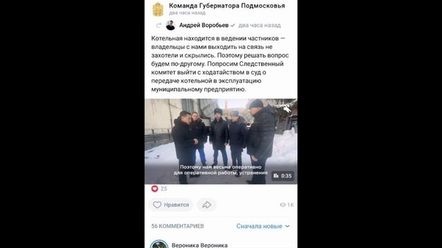 Как такое возможно вообще???