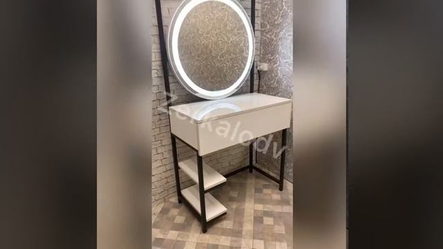 Гримерный столик с LED зеркалом. смотреть онлайн