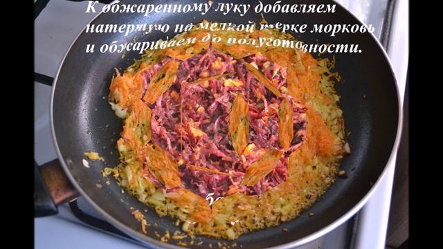 Томатная подливка смотреть онлайн