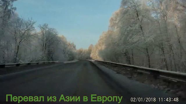 Снег искрится, серебрится смотреть онлайн