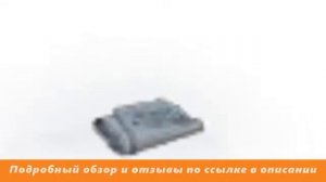 Тонометр Armed YE-630A - Обзор