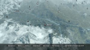 Skyrim. Маски Драконьих Жрецов