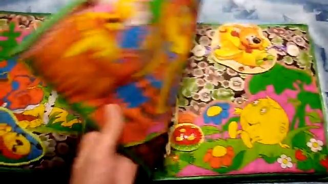 Мягкая развивающая книга смотреть онлайн