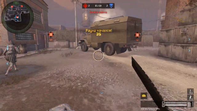 Эйнхерии vs Упс-Простите (2 игра) 16.10.2015 смотреть онлайн